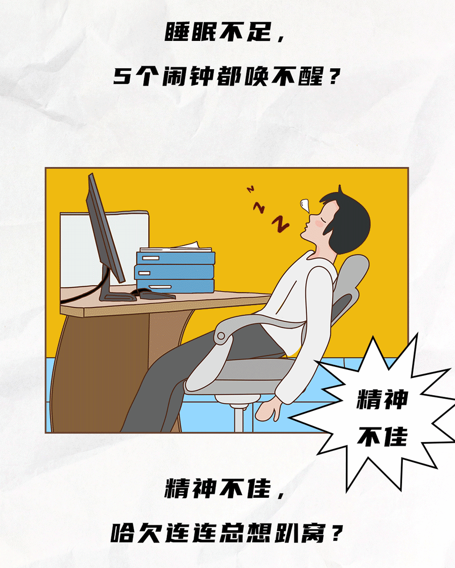mg冰球突破茶饮