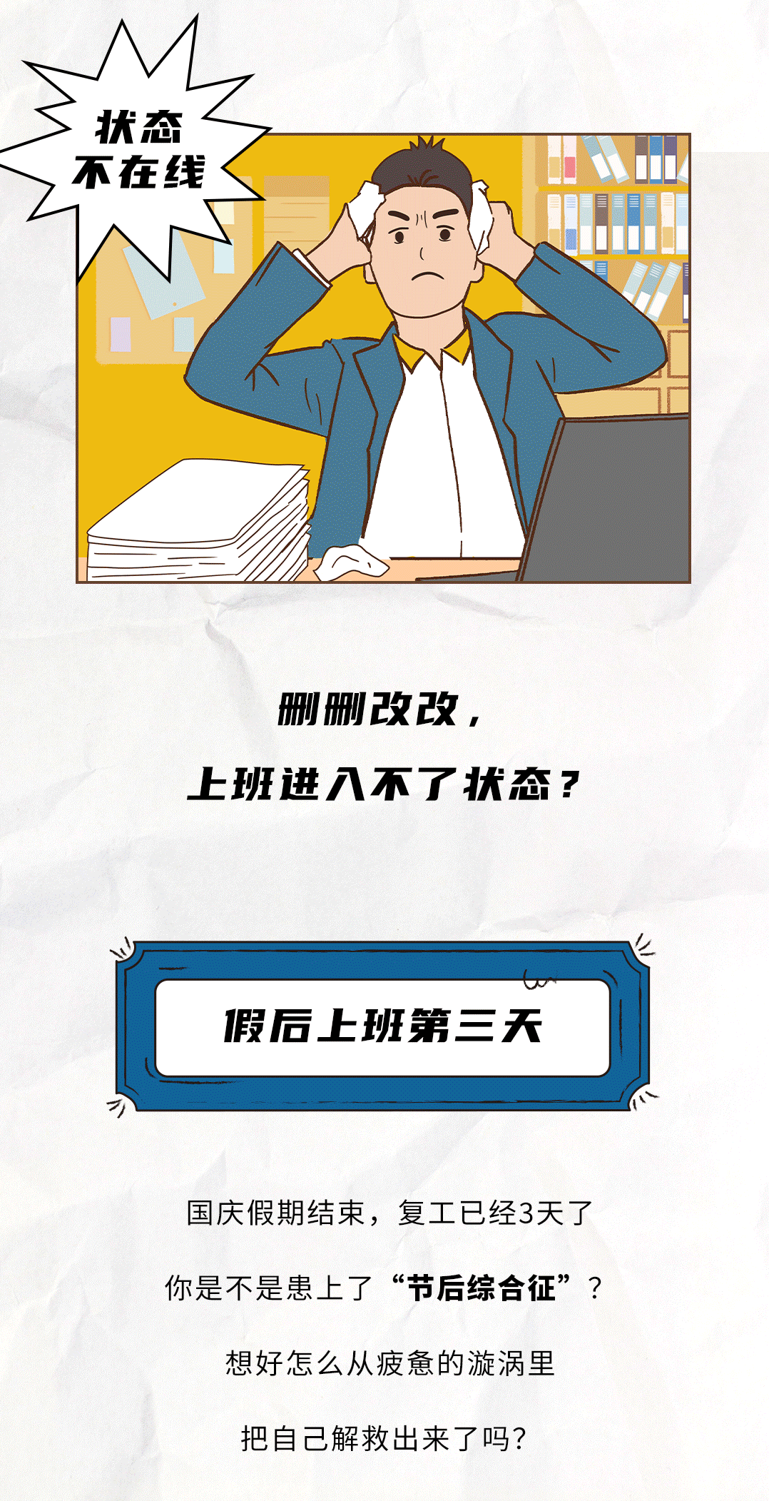 mg冰球突破茶饮